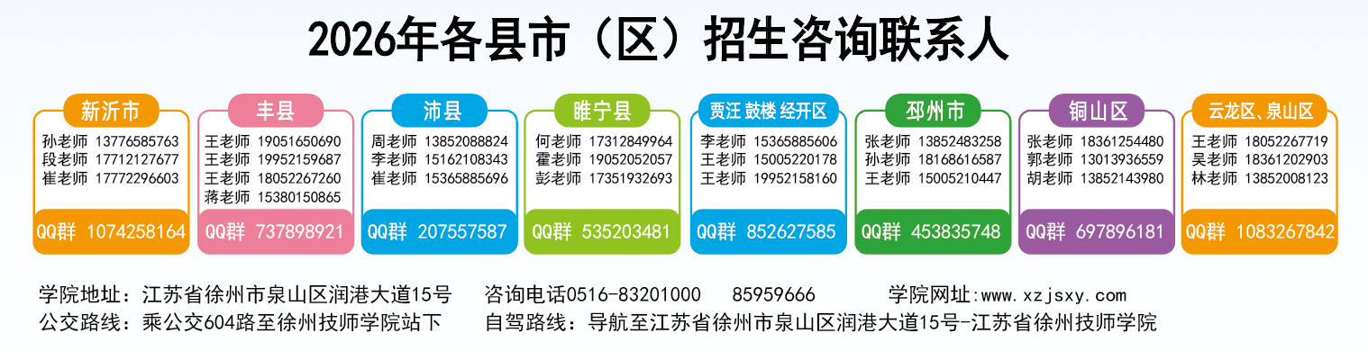 发布时间：2026-06-16