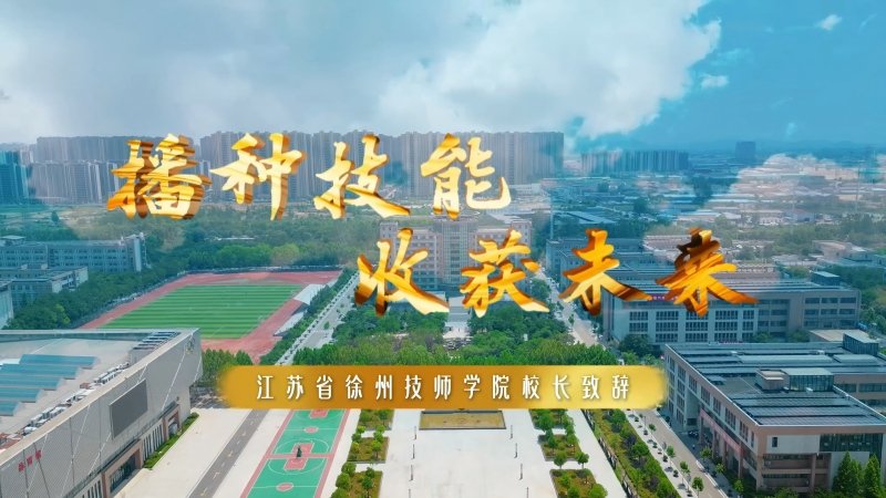 天博网站