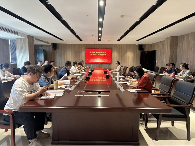 办公室牵头承办第九届中国徐州文化博览