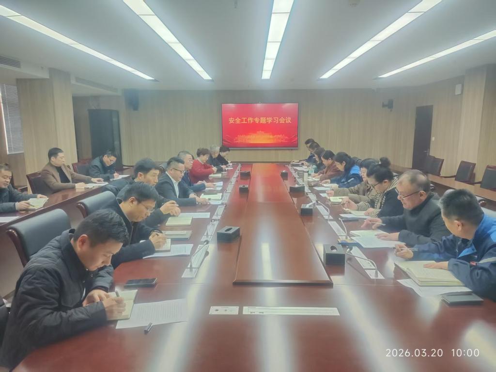 警务电话：0516 - 85968119