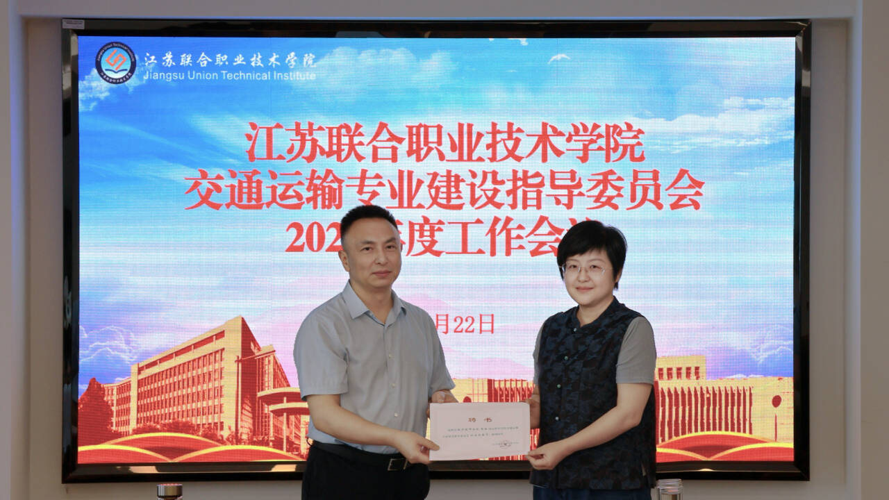 联系电话