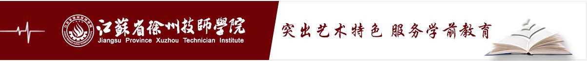 天博网站