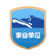 凝心聚力抓天博网站携手德甲联赛开启官