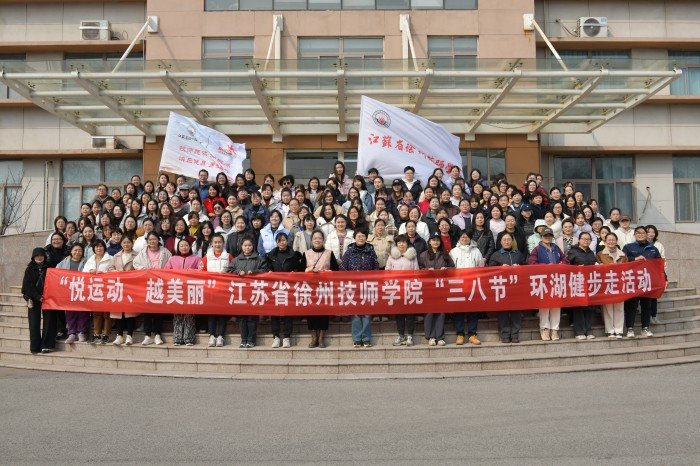 在第115个“三八”国际劳动妇女节来