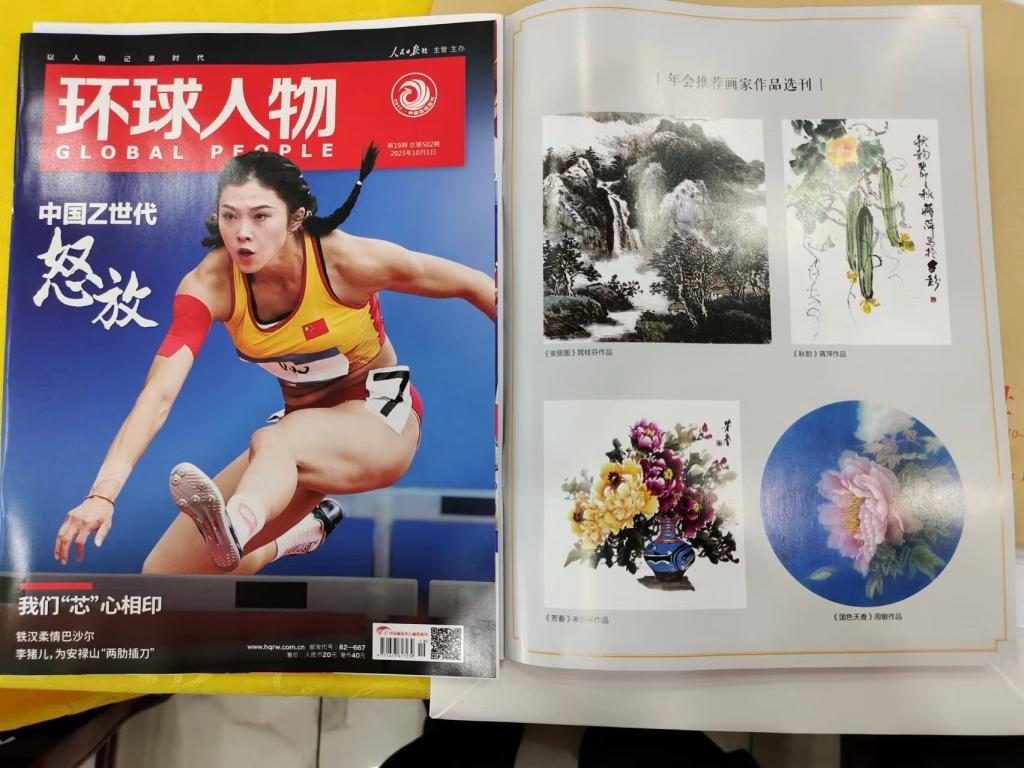 一生只为一朵花，呕心沥血绘丹青