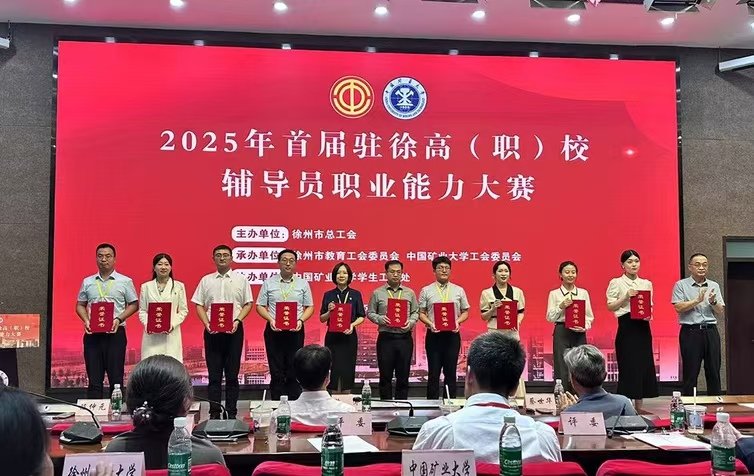 巧手做香囊 随香入端午