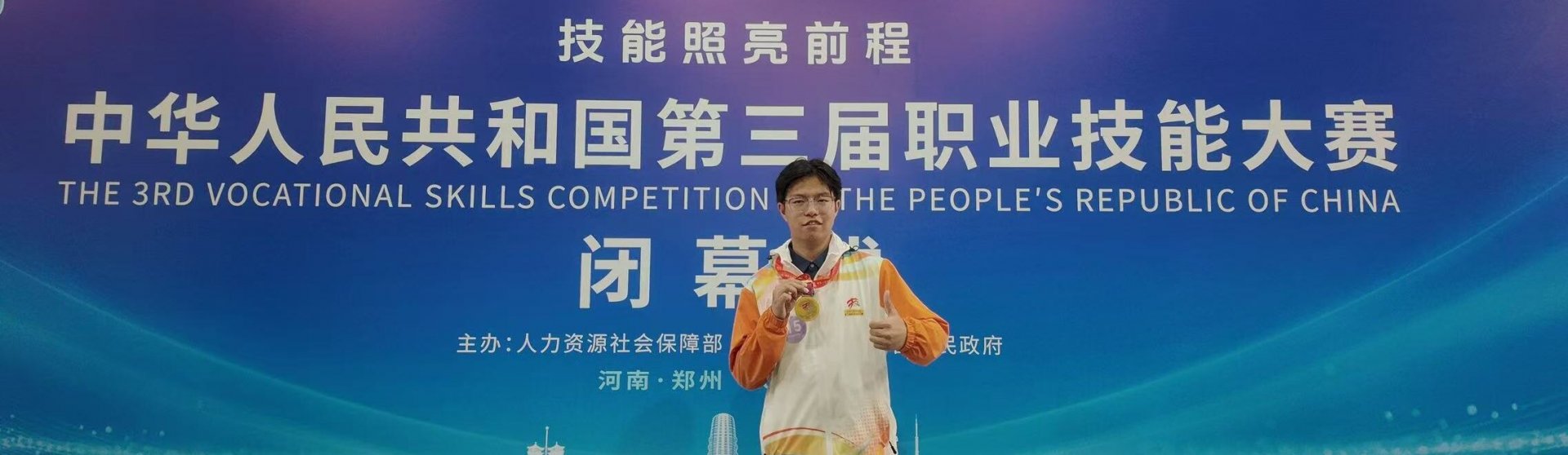 为持续深化理论武装