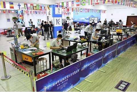 由江苏省人力资源和社会保障厅主办
