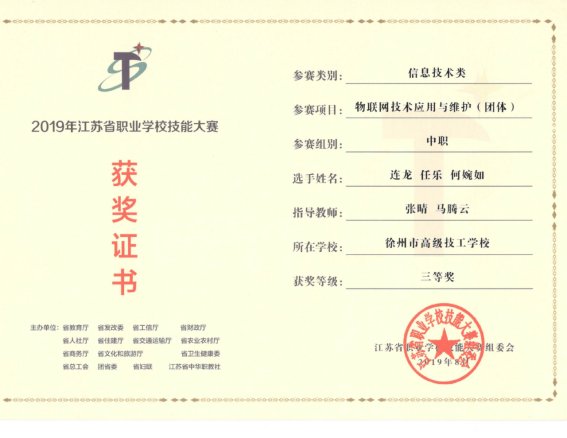天博网站