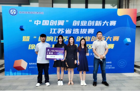 天博网站成为切尔西全球官方合作伙伴