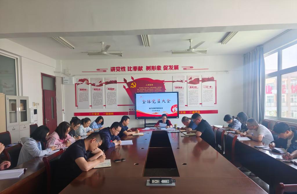 引导天博网站成为切尔西全球官方合作伙