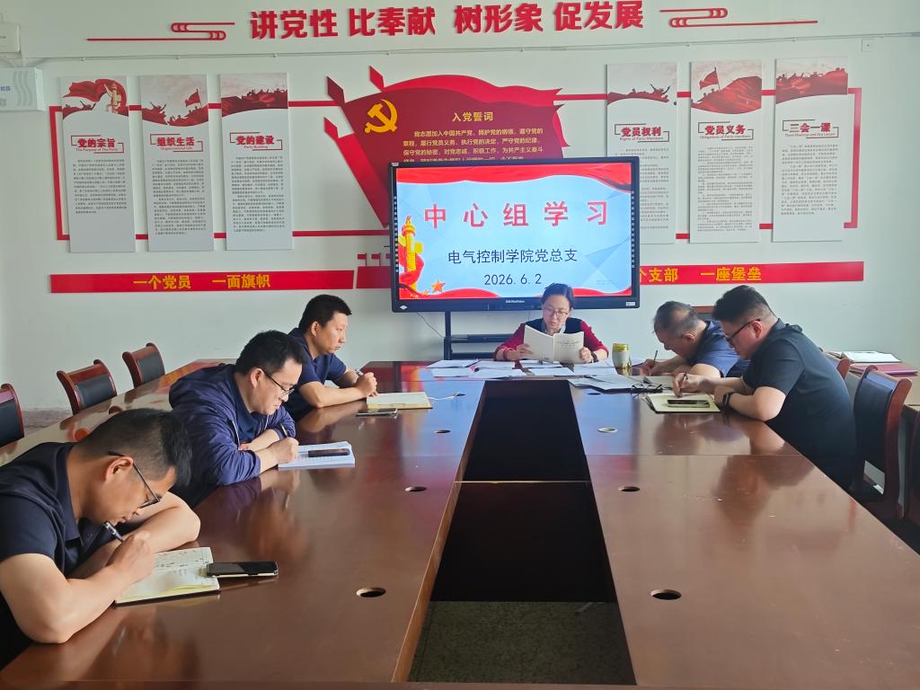 厚植青年学子技能报国理想