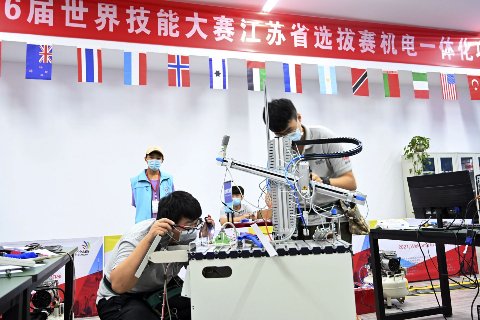 2025-2026学年电气...