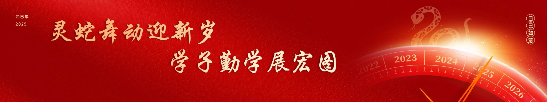 在1-401会议室
