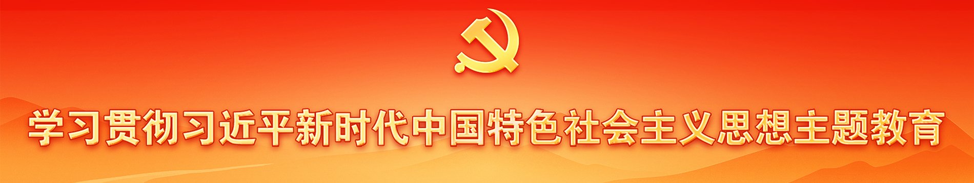 电气...【详细信息】