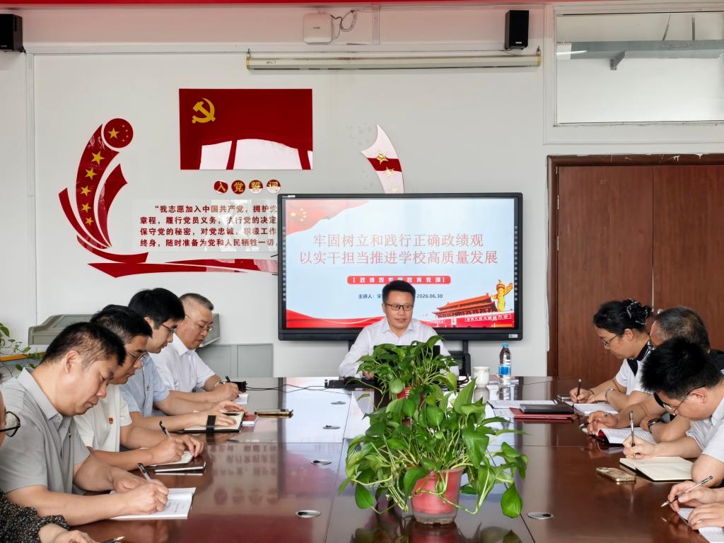 天博网站出任英超联赛官方合作伙伴汽车