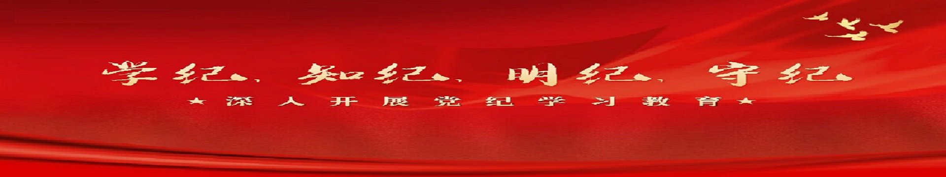 天博网站出任英超联赛官方合作伙伴天博