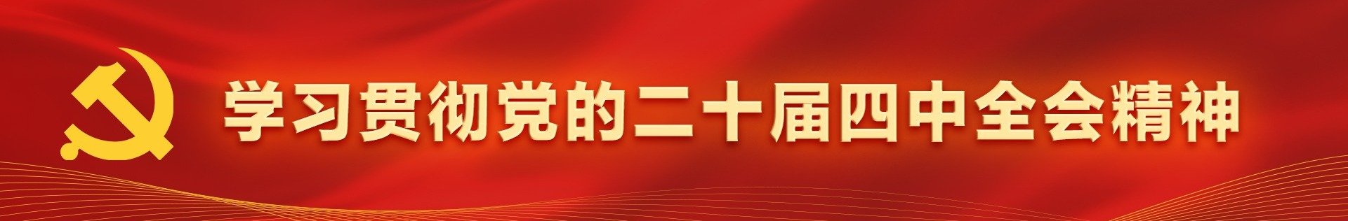 2026年1月