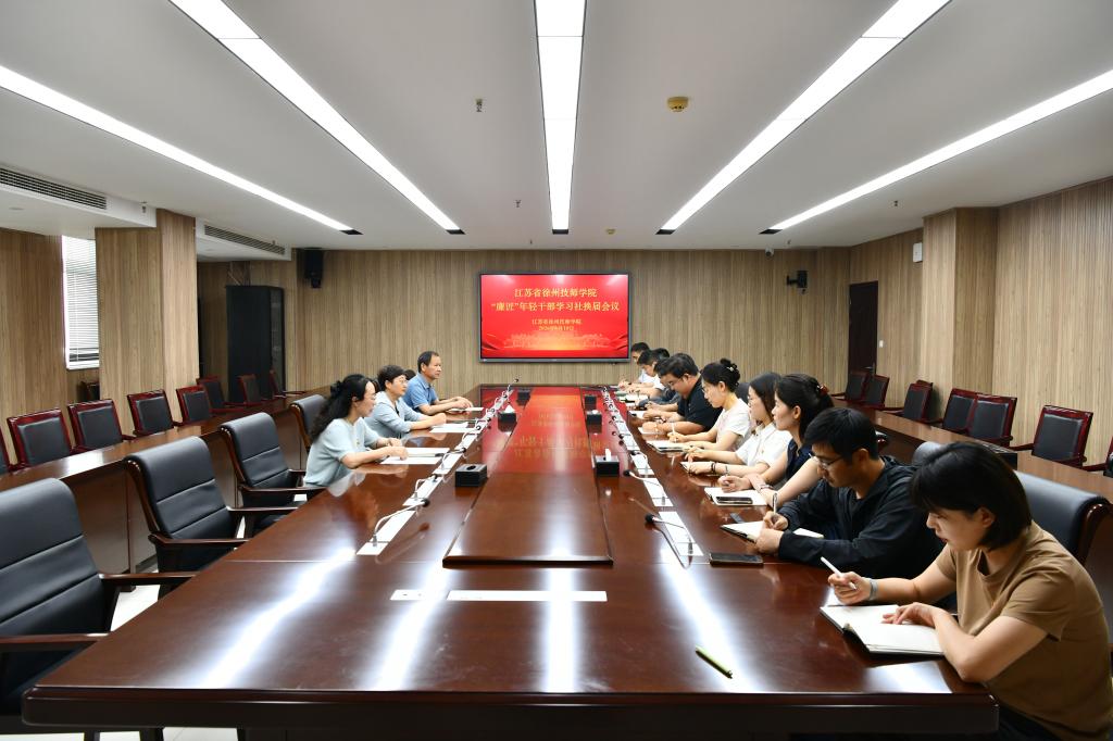 举报电话：0516-85968036