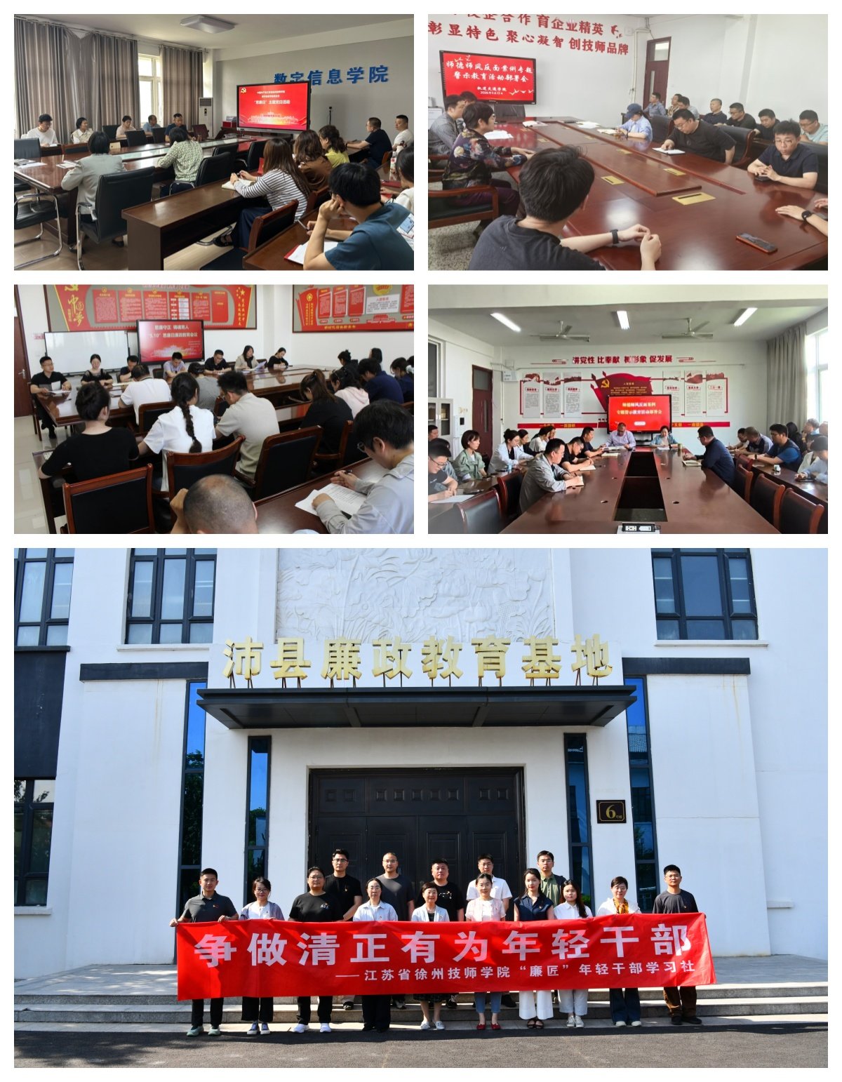 举报邮箱