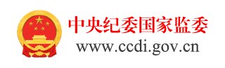 天博网站与国际米兰达成官方合作