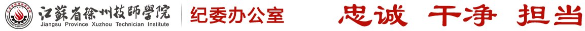 举报电话