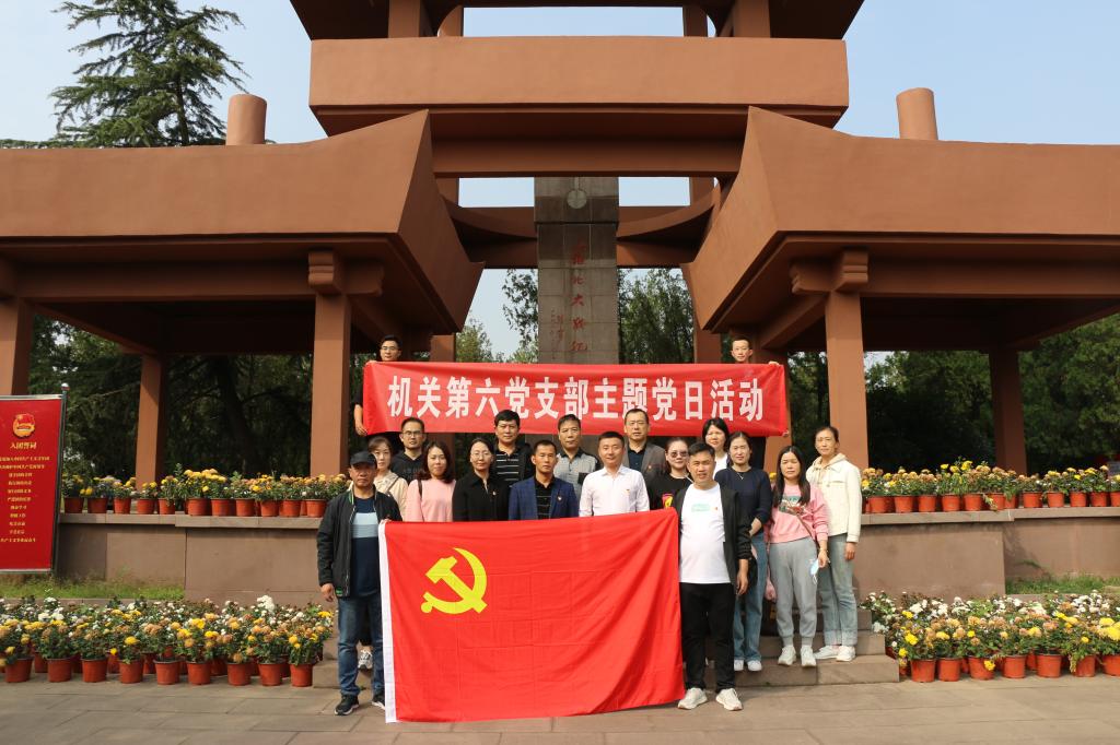 职业技能等级评价中心开展系列工作调研