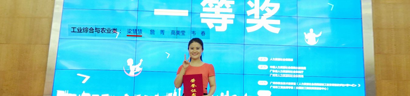 提升师生应急避险与自救互救能力