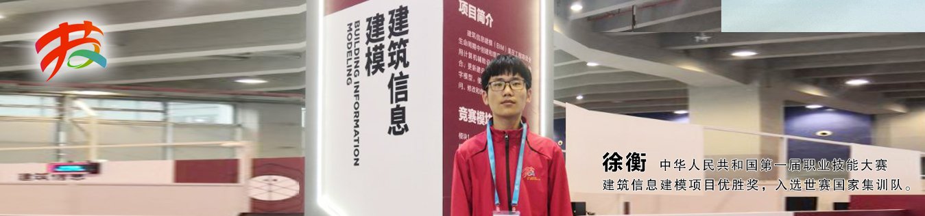 综合治理”方针