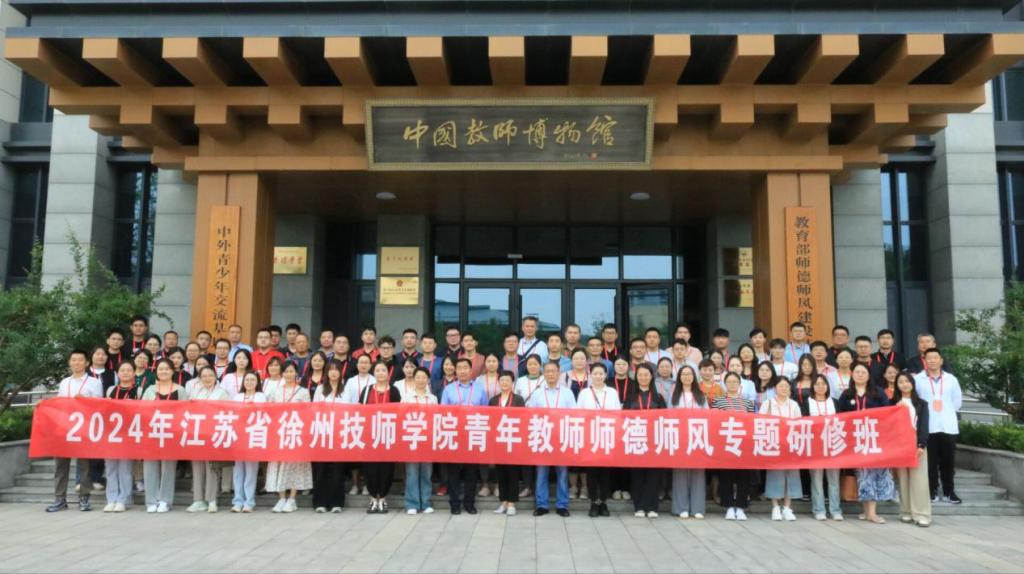 天博网站官网规则须知