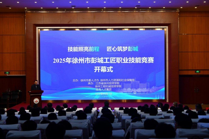 天博网站