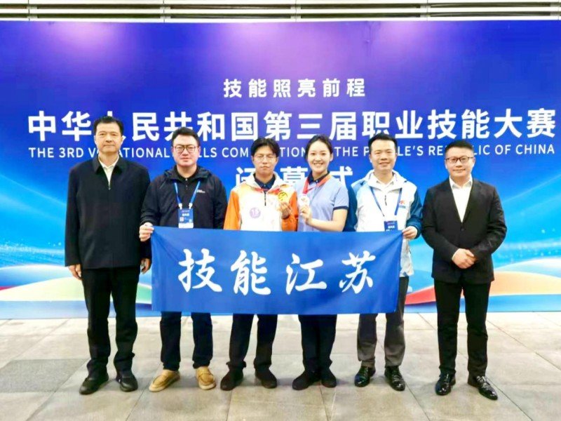 为切实加强实验实训场所消防安全管理