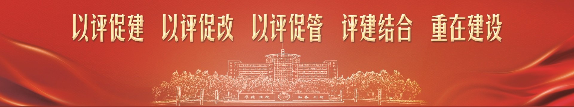 4月22日下...