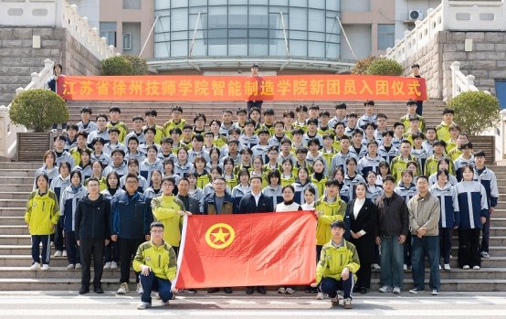 徐州市泉山区润港大道15号