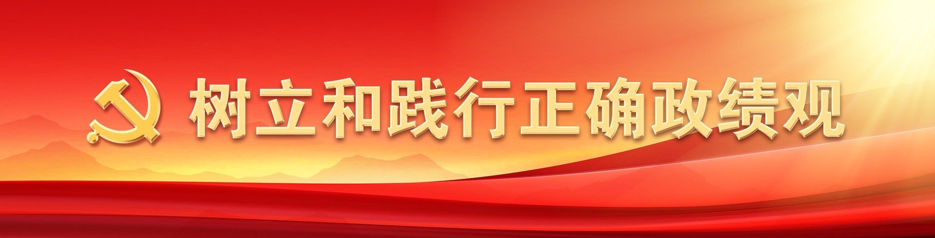逐梦青创 载誉前行｜智能制造天博网站
