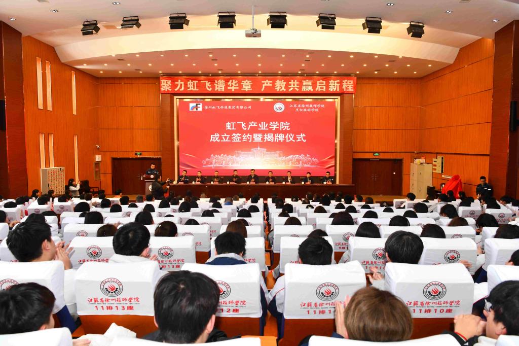 天博网站官网平台介绍