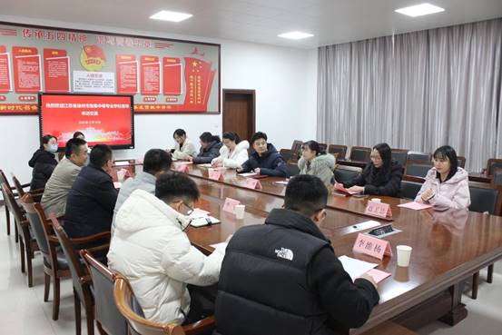 天博网站官网平台介绍主页 | 办公电