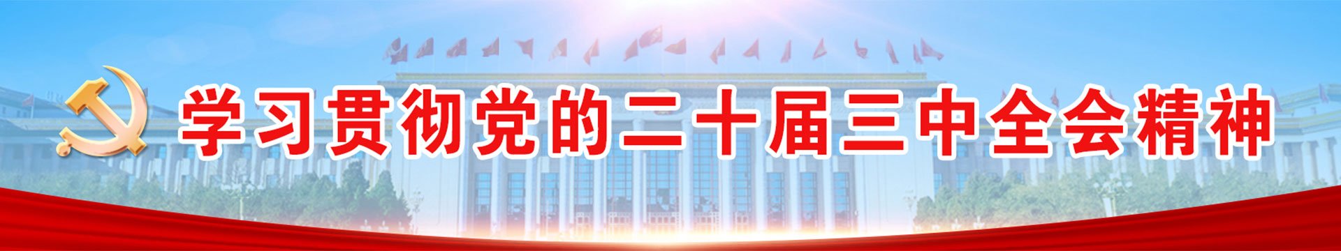 你正在使用旧版本浏览器