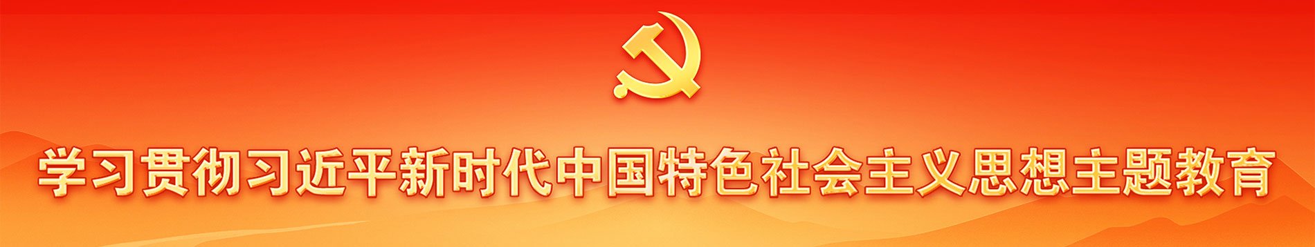 你正在使用旧版本浏览器