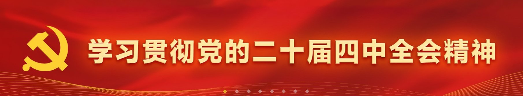 221000 苏ICP备案14024