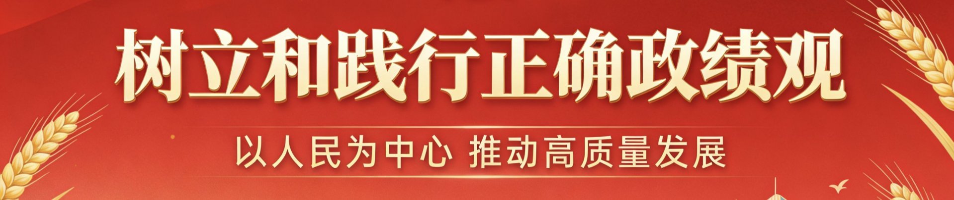 天博网站官网平台介绍主页 | 办公电话
