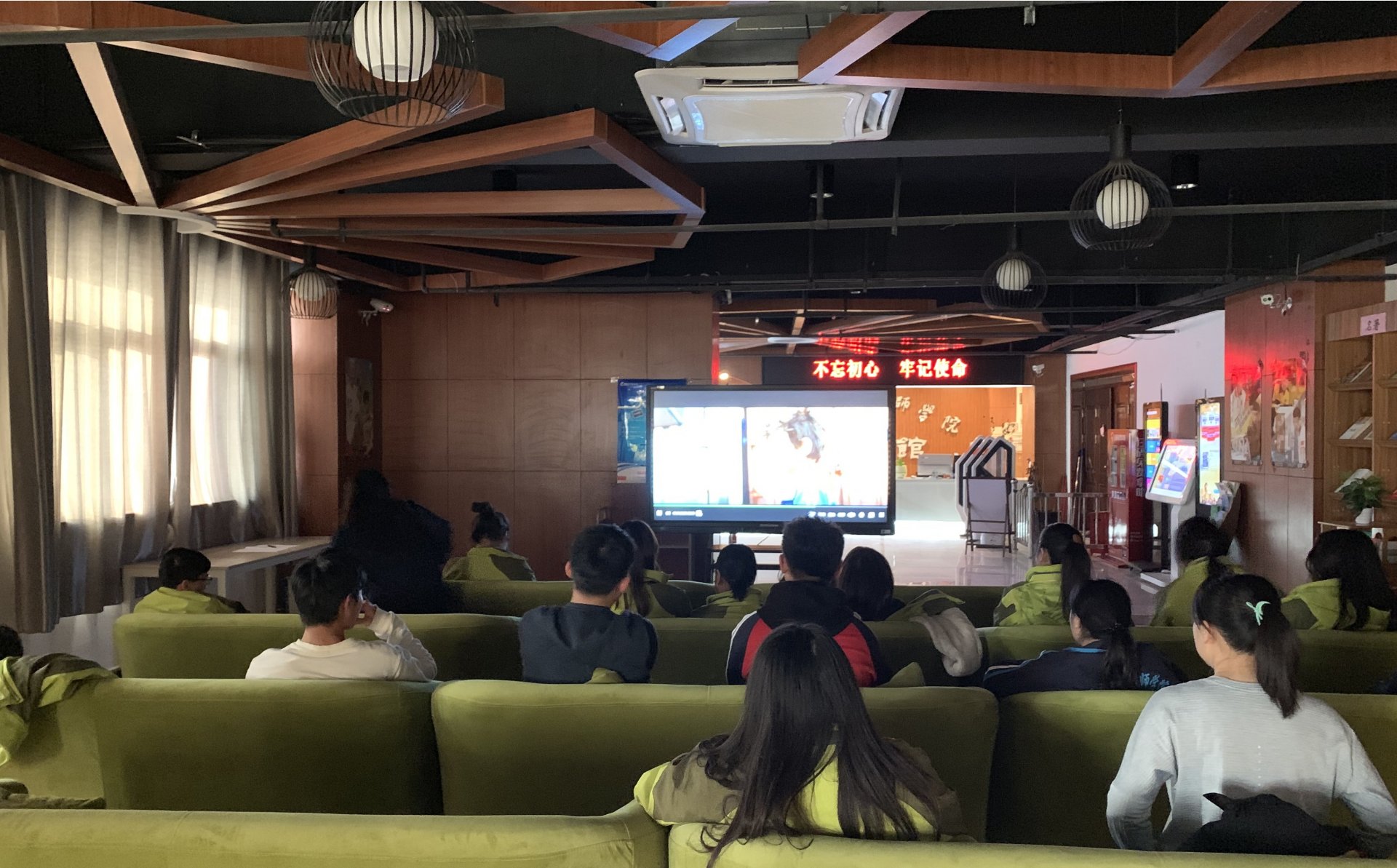 图书馆举办社科普及讲座