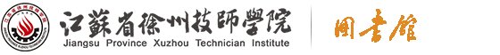 图书馆成功举办CNKI讲座