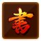 天博网站