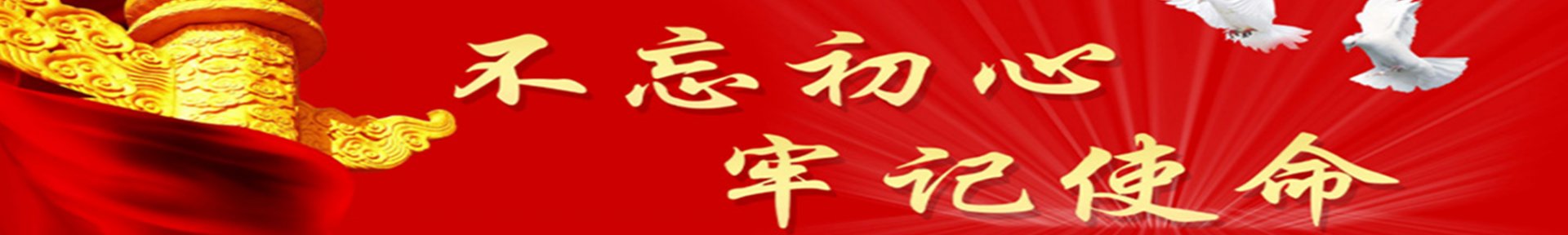 图书馆成功举办CNKI讲座—“...