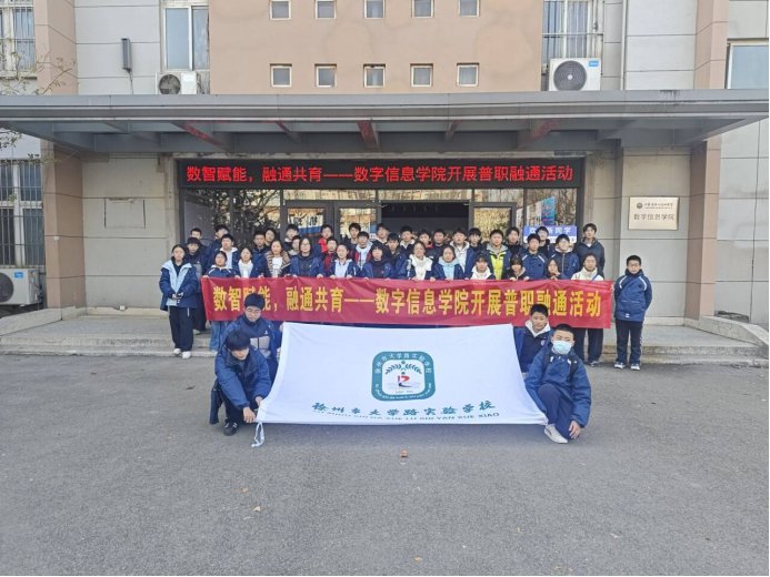 双冠加冕