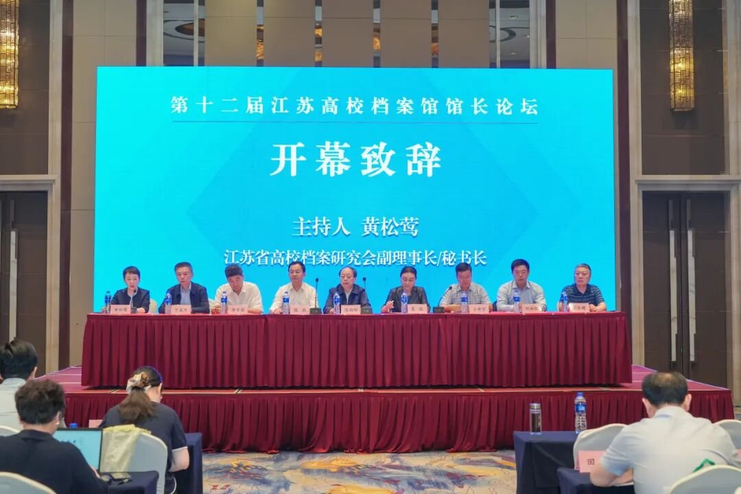 人工智能如何应用到那不勒斯携手天博网