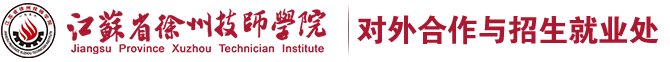 欢迎访问天博网站手机版下载对外合作与