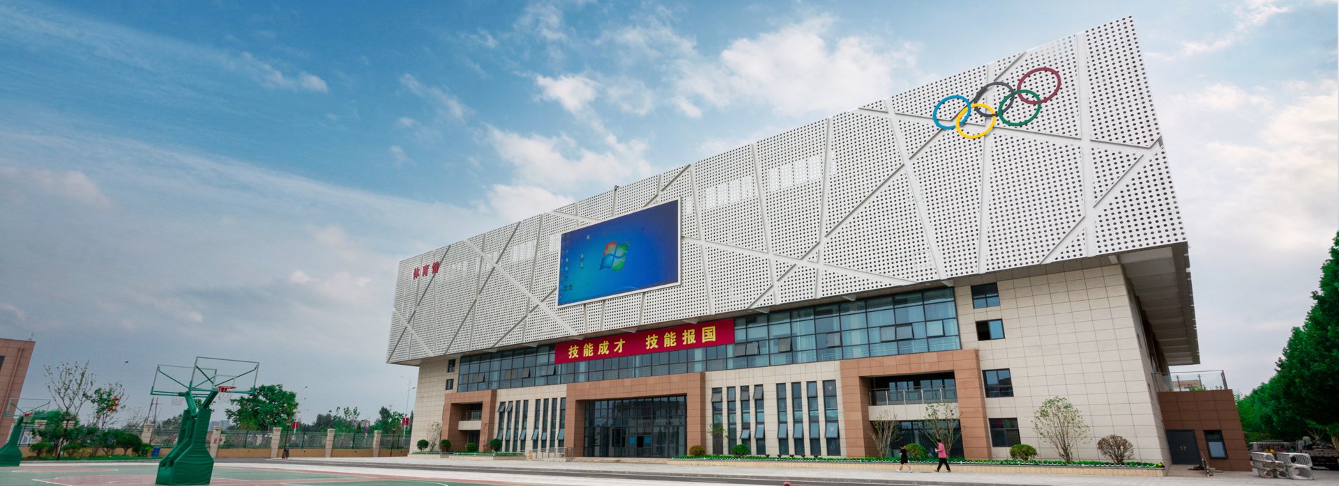 2025年天博网站手机版下载计划表（