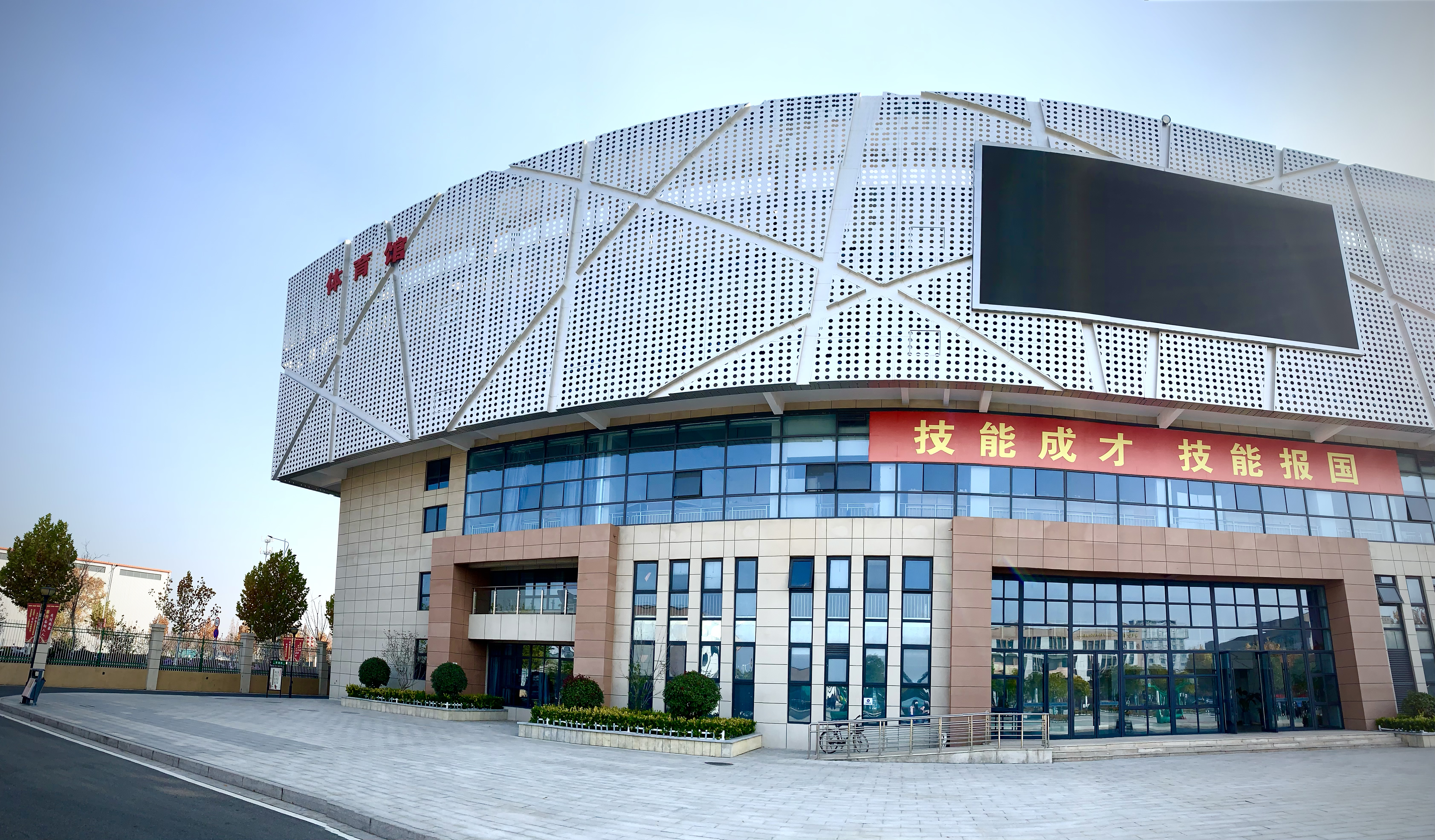 江苏省徐州市泉山区黄河北路西郊丁楼天